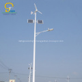 wind solar hybrid controller street light